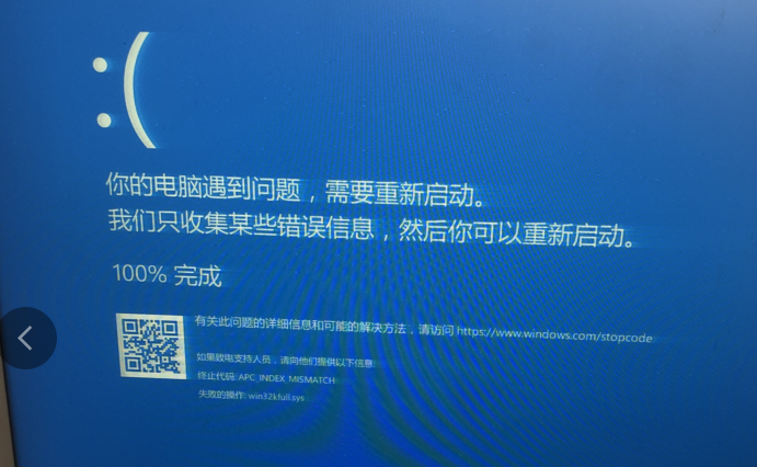 做系统重启时_重启立即更新怎么取消_自动重启更新在哪关