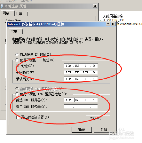 熊孩子能够暂停时间_win10电脑如何设置定时关机_熊孩子玩电脑怎么办