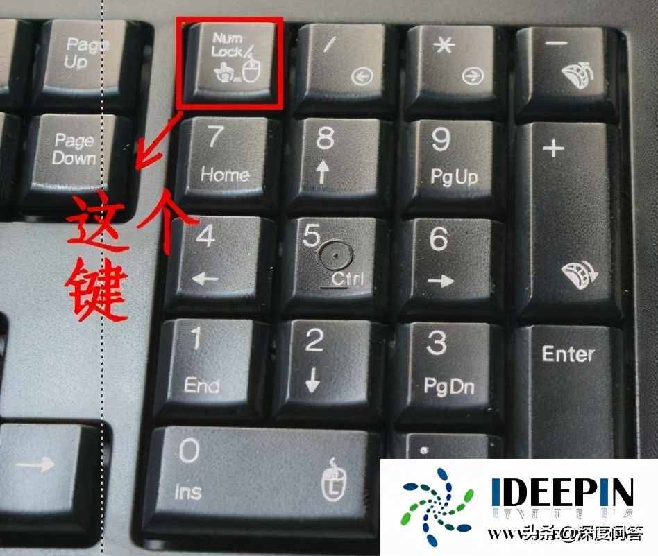 笔记本键盘失灵是什么问题_键盘数字键不能用_笔记本键盘失灵一般是什么原因