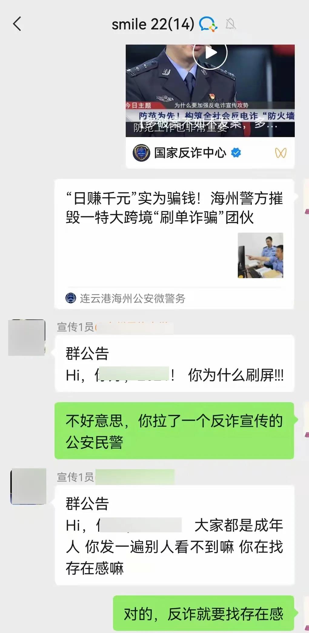 抖兼职是真的吗_抖音快手点赞软件赚钱_抖赚兼职是真的吗