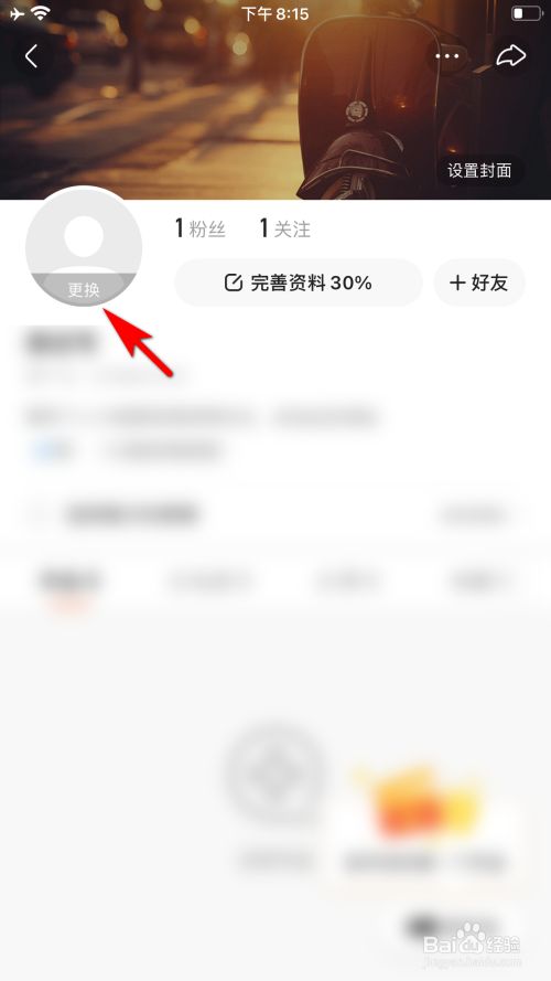 快手私信添加就是发了私信吗_快手里的赞是怎么回事_快手私信加微信怎么说