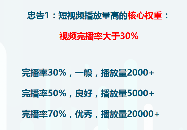 快手视频获赞有收入吗_视频短快手做赞赚钱变现怎么弄_快手帮人点赞能赚钱吗