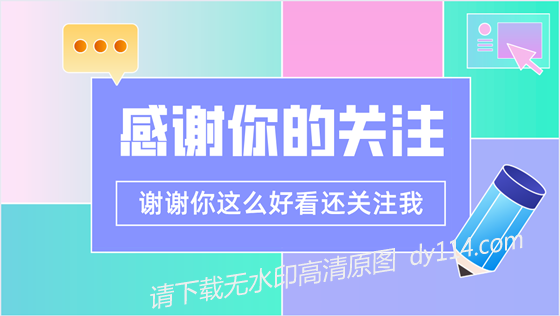 2021抖音互赞互粉微信群_快手互赞微信群二维码_快手抖音点赞微信群