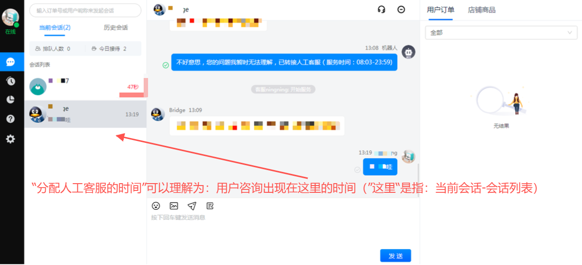 怎么成为快手商家号服务商_快手小店卖家添加客服_怎么退出快手账号登录