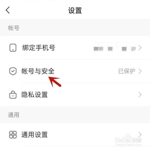 快手号注销后还可以重新注册吗_怎么退出快手账号登录_快手账号注销后还可以注册吗