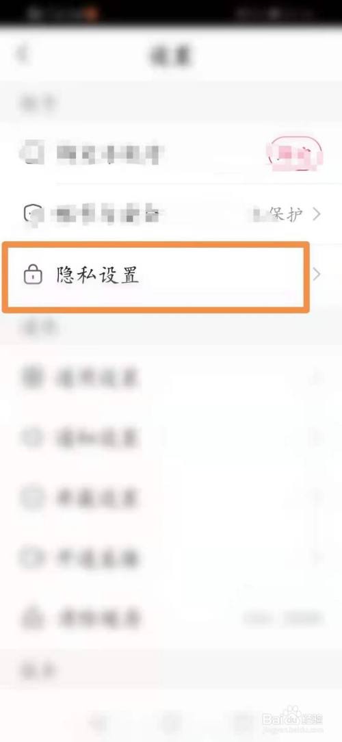 快手怎么看给别人的赞_快手能看到我赞过谁吗_快手能看到赞赏的人吗