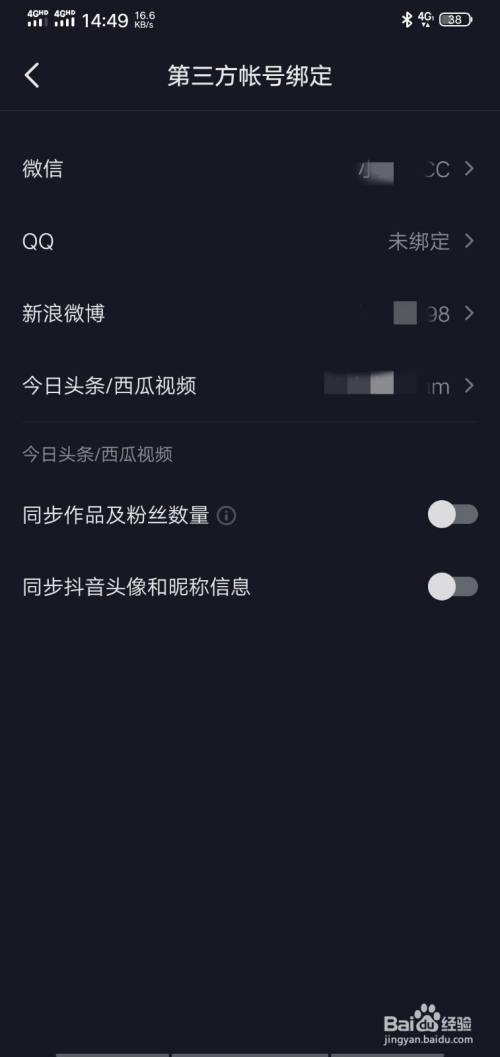 发抖音限流怎么办_连赞几个作品会被限流_抖音发作品限流是什么