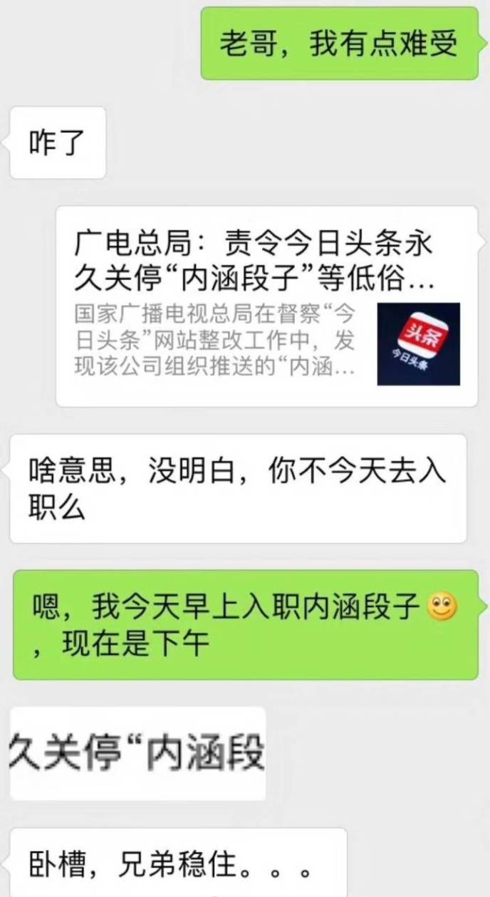 快手刷粉_快手刷五十赞网站_快手刷粉丝微信给钱