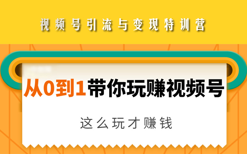 短视频红利还能持续多久_快手不能买点赞吗_短视频的红利从什么时候开始的