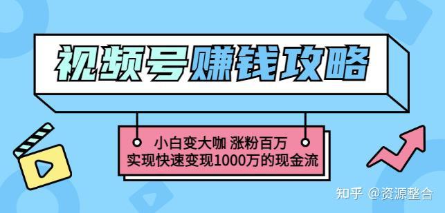 快手不能买点赞吗_短视频红利还能持续多久_短视频的红利从什么时候开始的