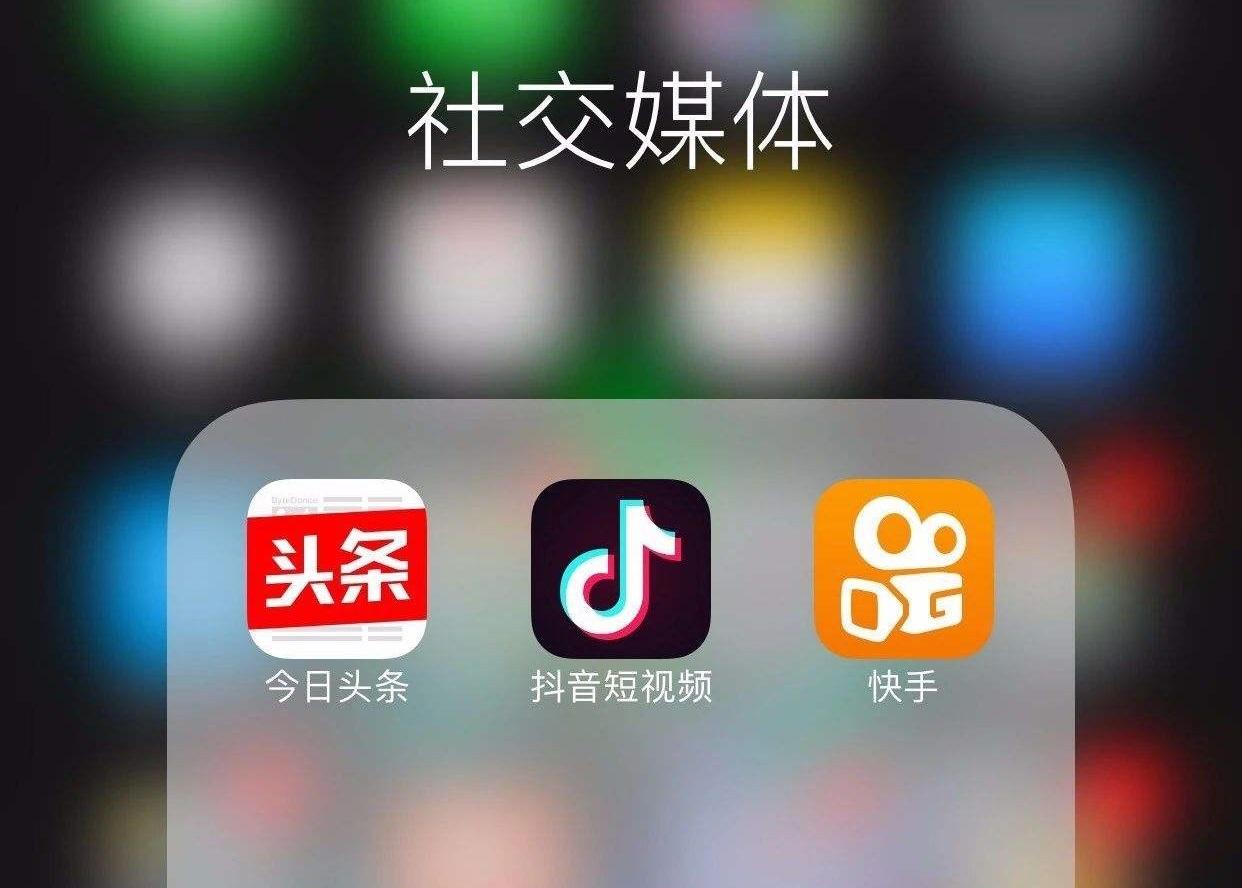 快手的普惠价值观是什么_快手互关互赞app_快手普惠式运营理念