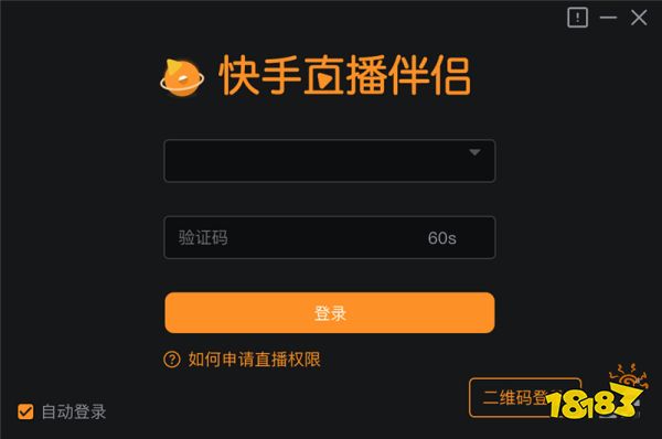 快手上该怎么办_快手上办证的可信吗_快手登不上怎么办