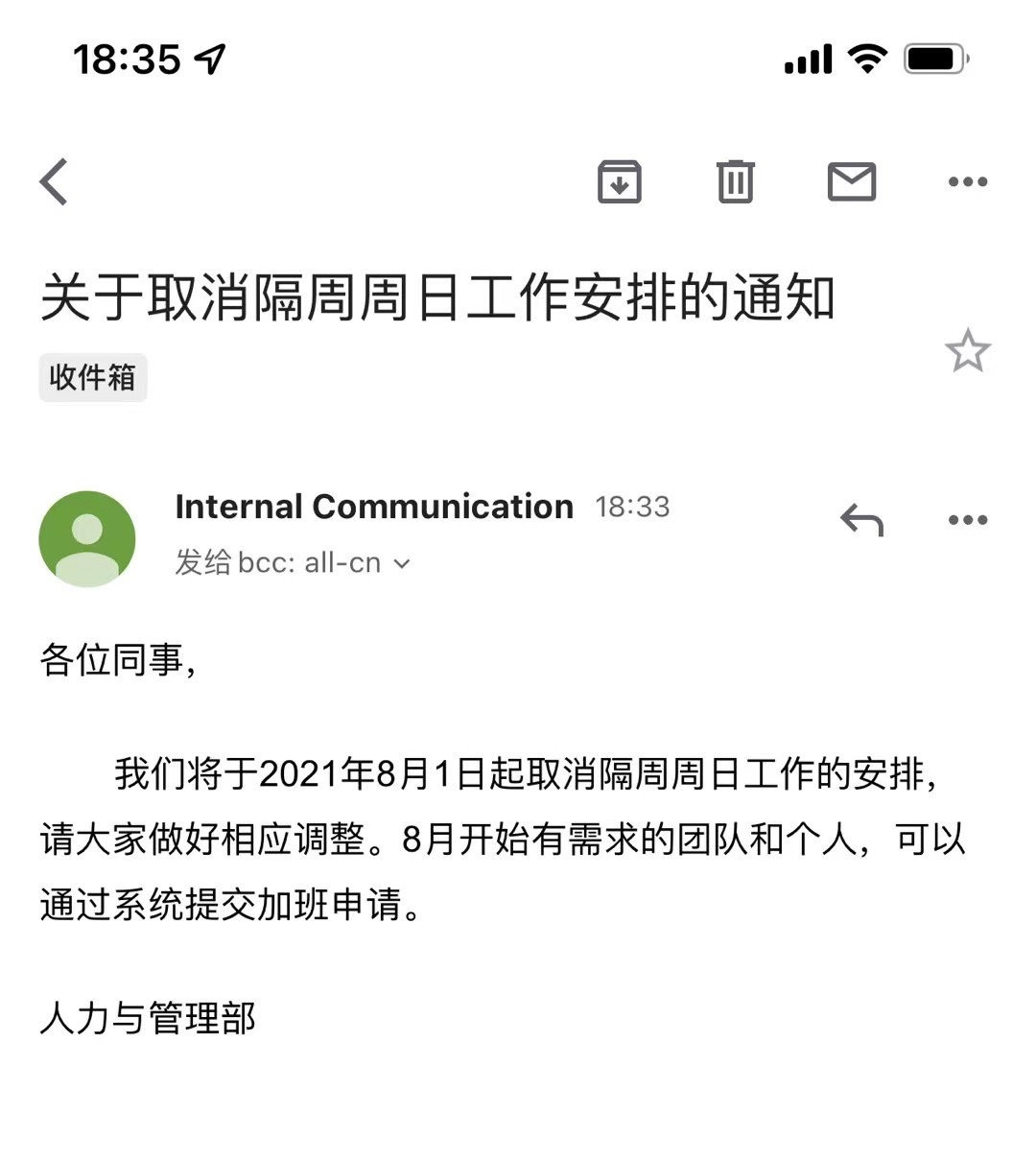 快手取消刷的粉丝_房地产宣布破产的公司_快手怎么取消自己点赞