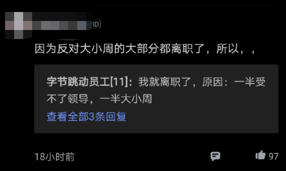 快手取消刷的粉丝_快手怎么取消自己点赞_房地产宣布破产的公司