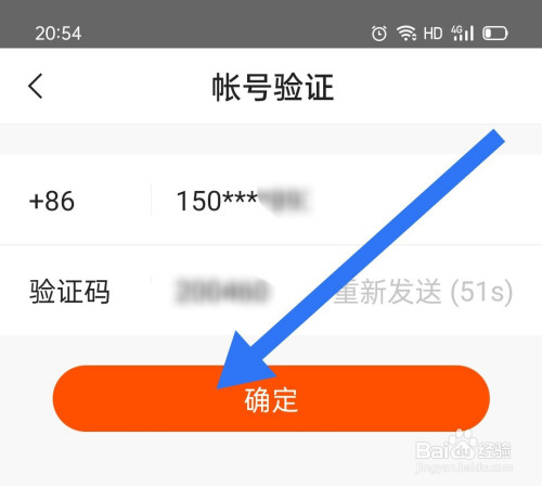 快手实名认证怎么弄_快手实名认证啥意思_快手app实名认证