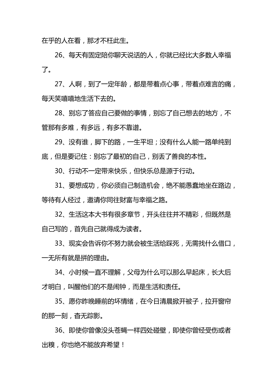 抖音点赞业务代理平台_抖音点赞代理收费是真的吗_抖音快手点赞神器