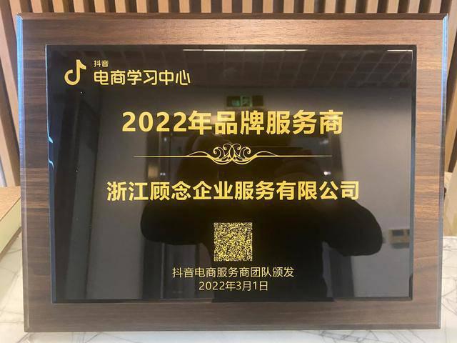 快手小黄车开通需要什么条件_快手开通小黄车就能卖货吗_快手带货怎么开通小黄车