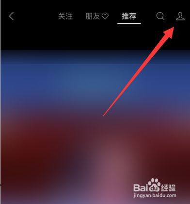 在快手上取消赞会有通知吗_快手取消点赞再点赞会提示吗_怎么直接取消快手点赞