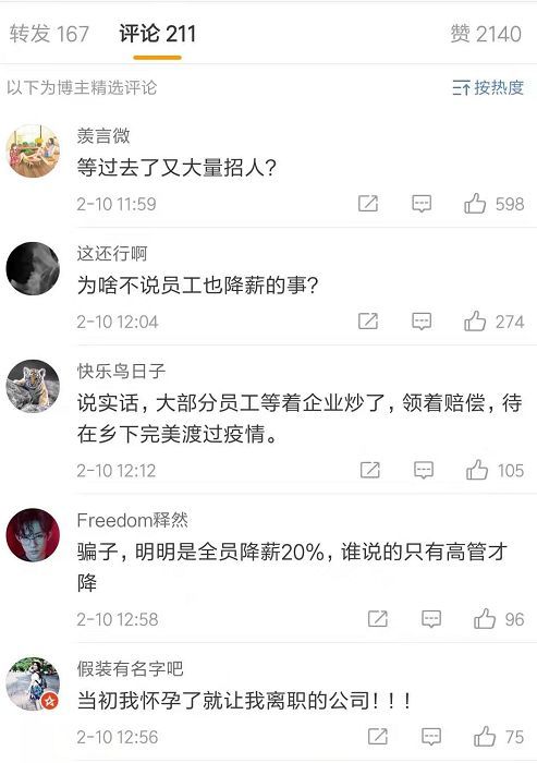 取消快手赞对方知道吗_有赞快手合作取消_快手一键取消赞平台