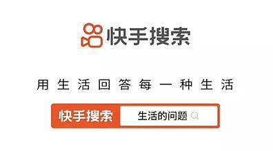 热门快手知道上热门了吗_快手怎么知道上热门了_如何知道快手上热门