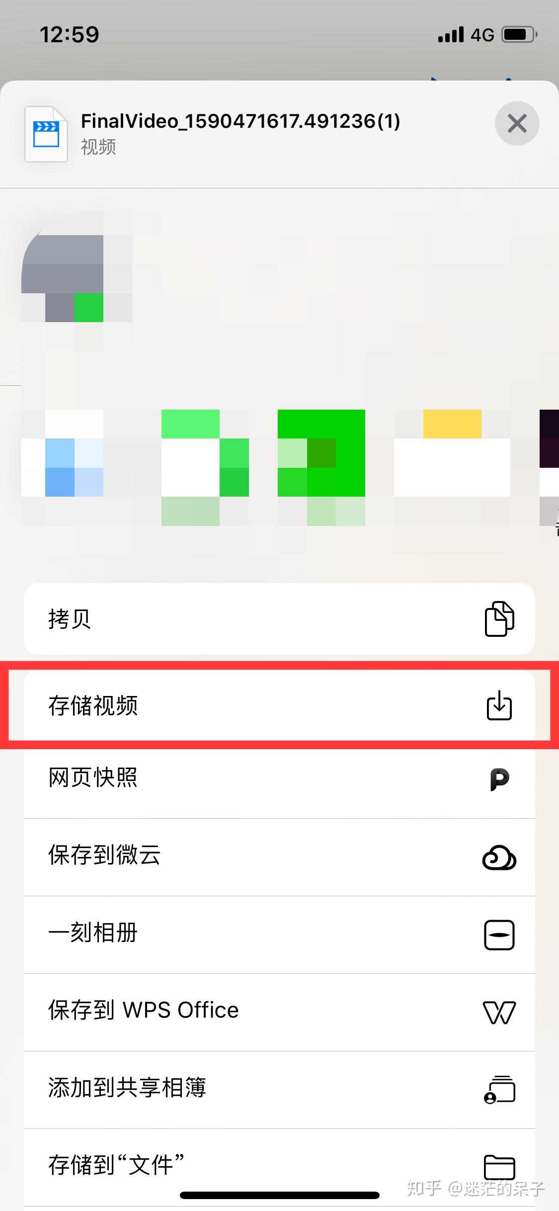 快手视频下载到相册_把快手视频保存到相册_快手视频怎么保存到相册