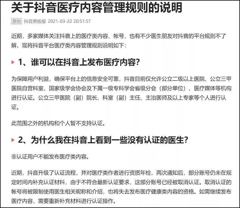 快手赞秒赞平台_快手速赞网站_快手迅速加赞平台