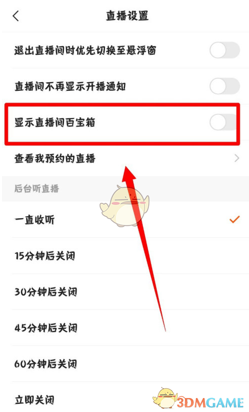 什么软件可以刷快手赞_快手手机刷粉丝软件_刷q赞刷人气软件