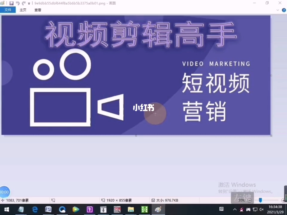 快手一键取赞软件下载_快手视频一键点赞软件_一键取赞软件快手