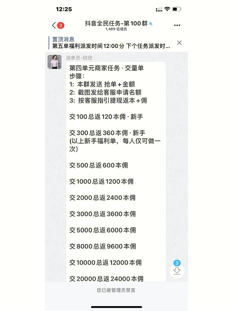 快手点赞的视频没有了_视频赞快手没点有显示吗_视频赞快手没点有影响吗