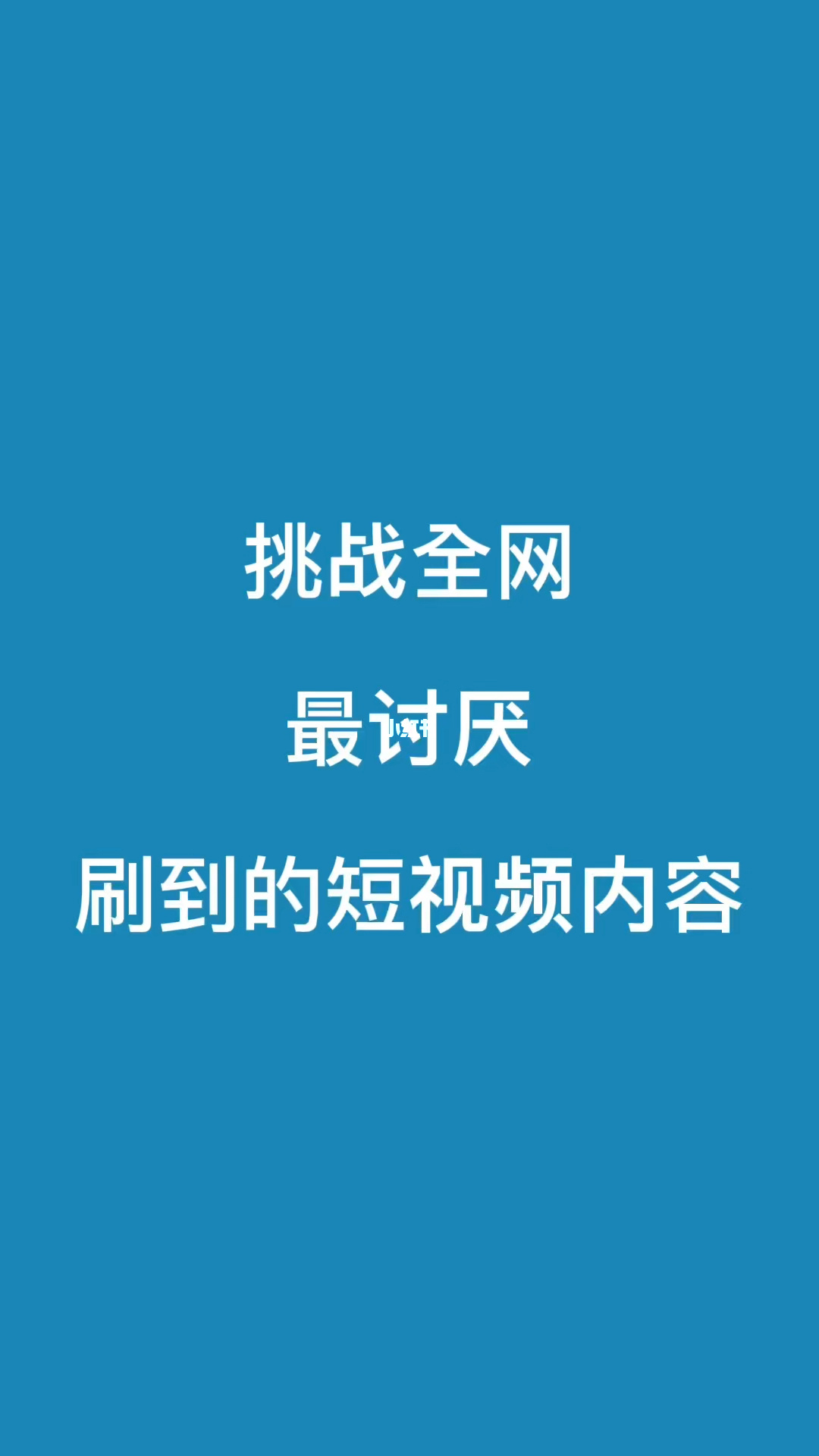 快手卖号怎么卖_快手卖号平台交易流程_快手号怎么卖