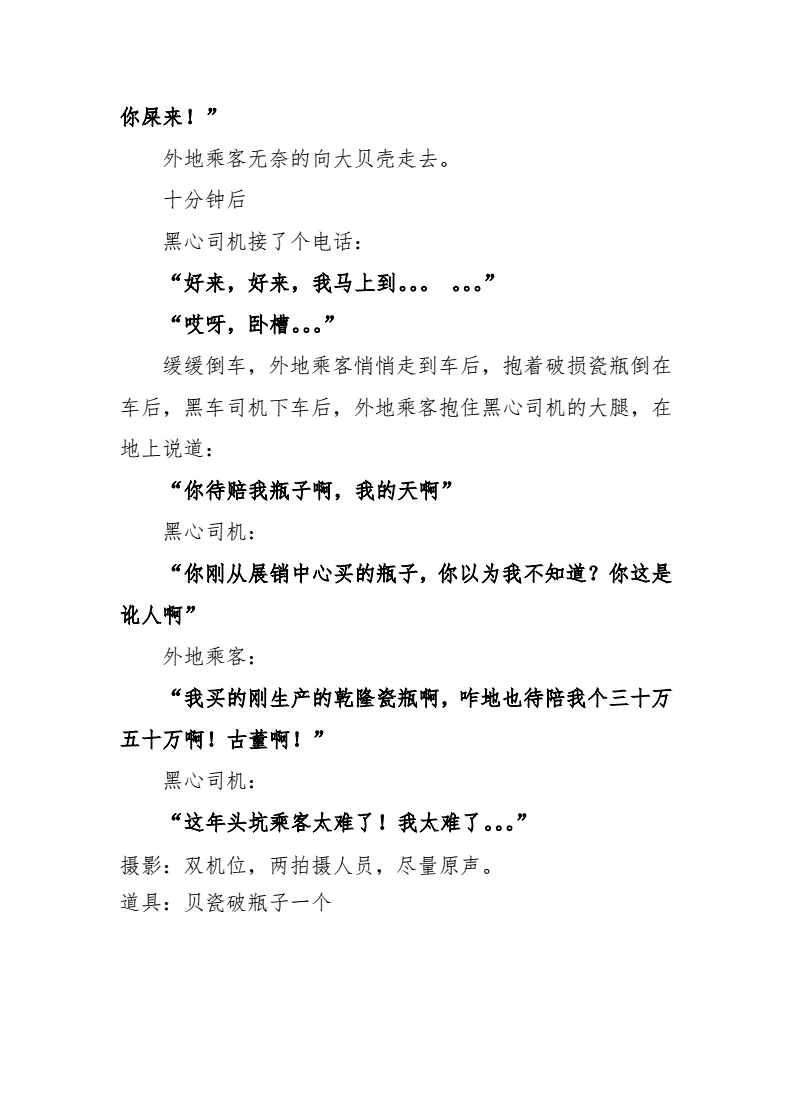 快手卖号平台交易流程_快手卖号的正规交易平台_快手号怎么卖