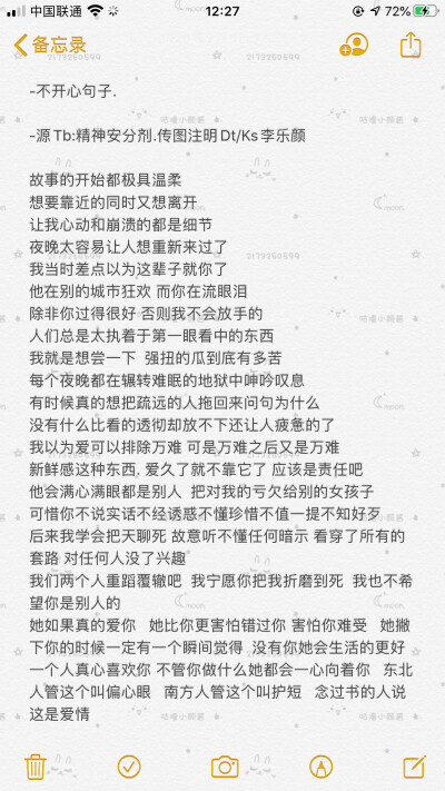 快手视频点赞占手机内存吗_快手视频点赞多了有什么好处_快手视频点赞有什么用