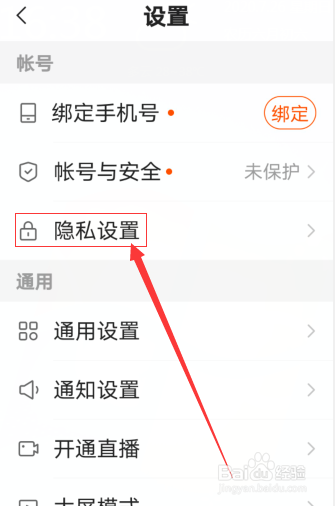 快手点赞app_快手软件不能点赞_快手点赞的应用