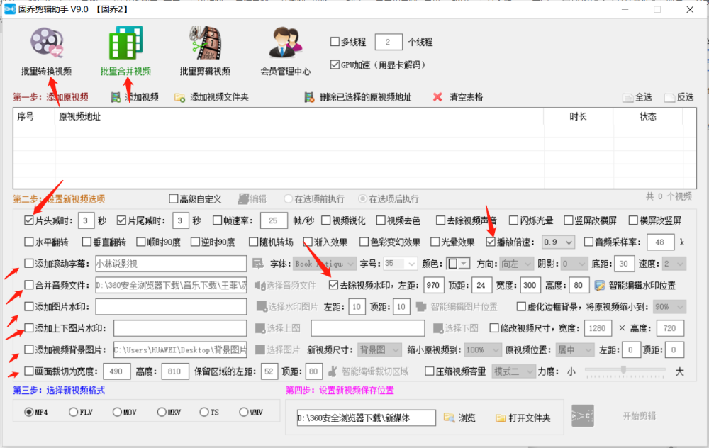 抖音赞快手软件点赞怎么点_抖音快手点赞app软件_抖音快手抖音点赞软件