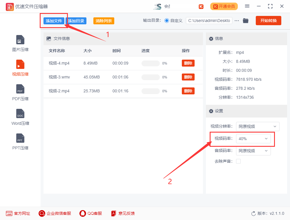 怎么批量取消快手赞_快手怎么批量取消赞_批量赞取消快手会怎么样