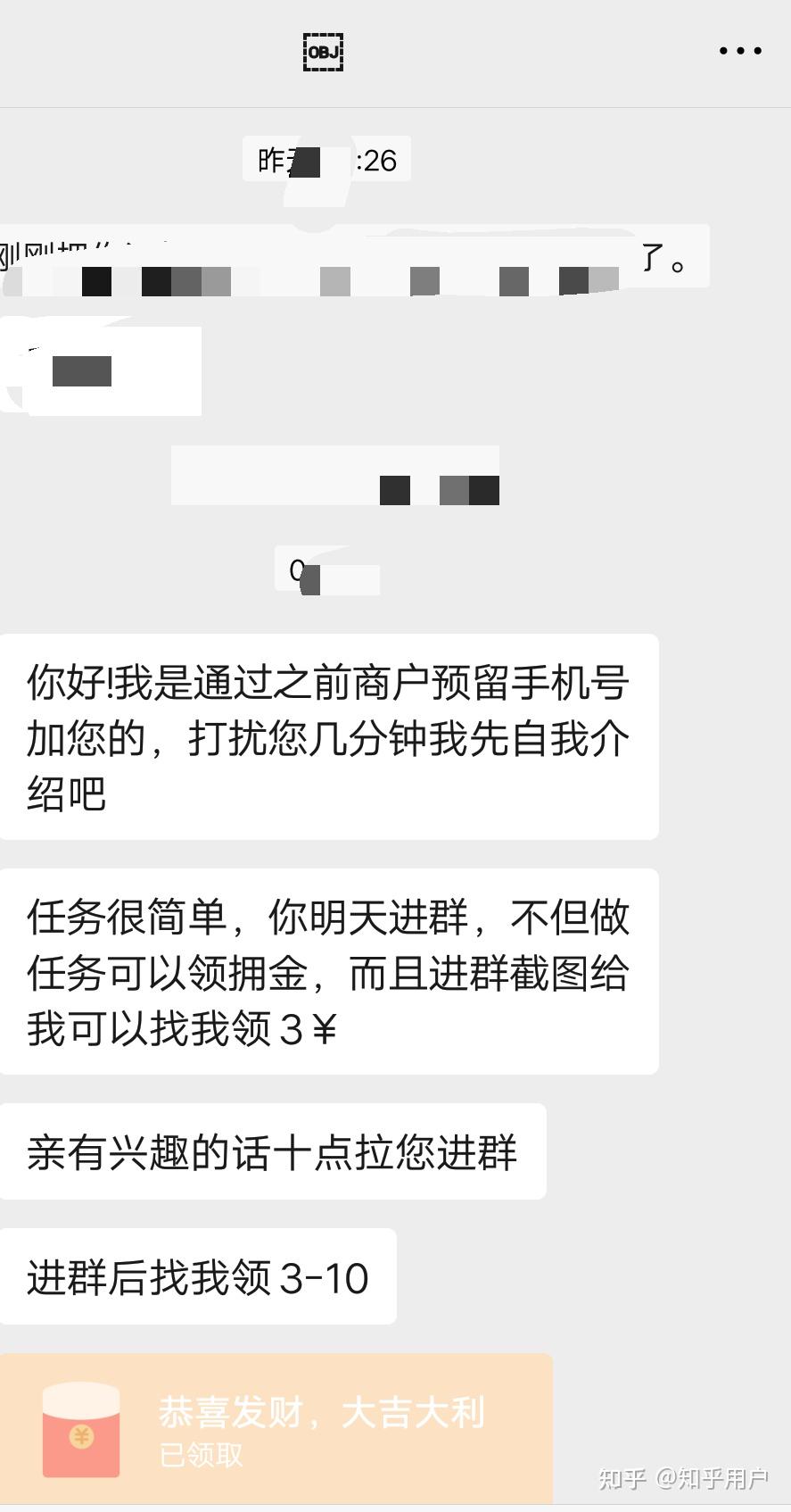 招抖音 快手点赞员_抖音快手点赞员兼职是真的吗_抖员赞音招快手点赞吗