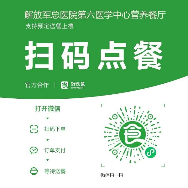 快手刷赞业务网站自助下单_qq名片刷赞网站免费版_qq刷名片赞网站