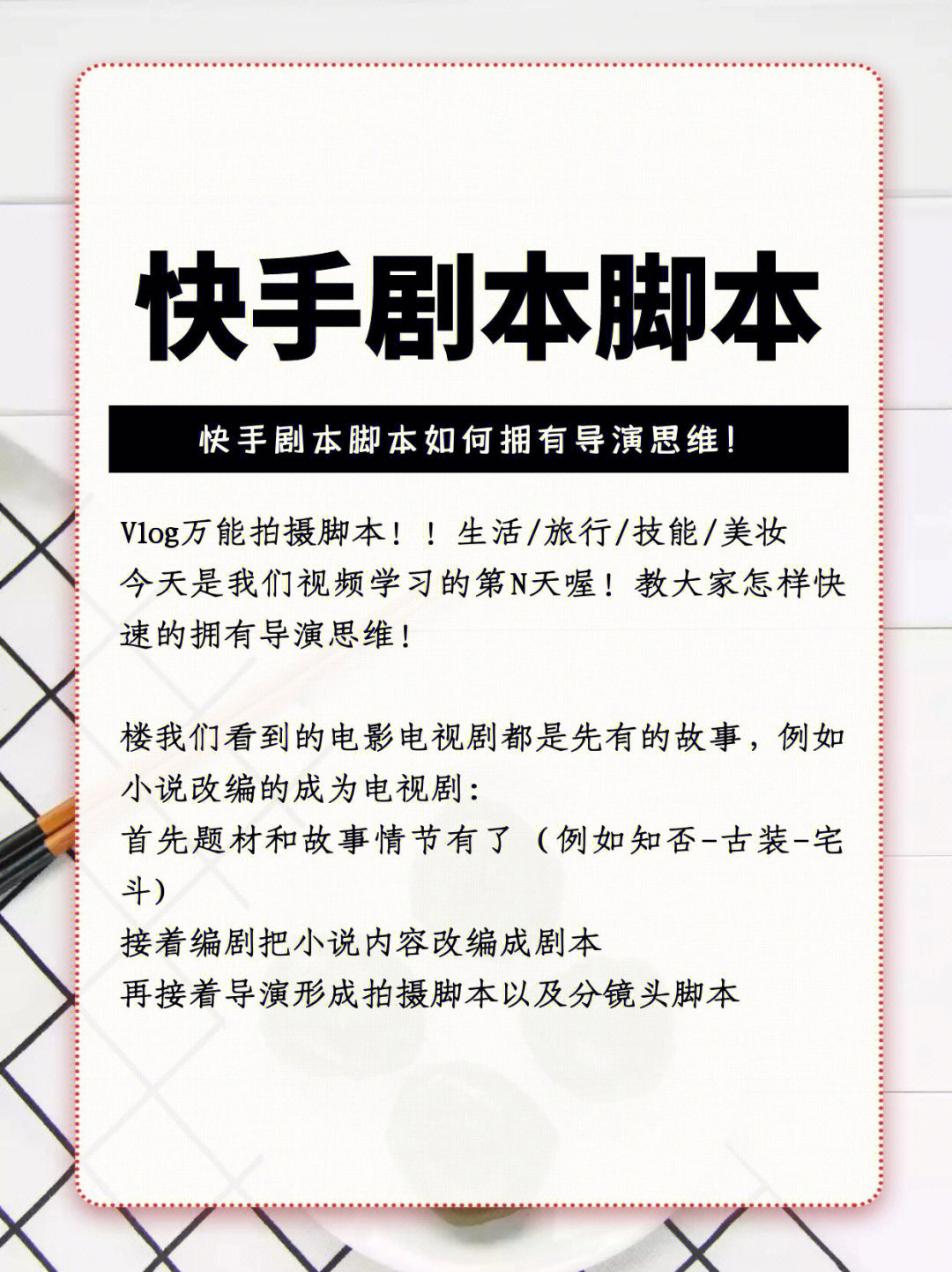 批量下载快手点赞视频_快手视频一键点赞软件下载_快手快速点赞软件下载