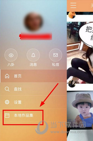 怎么下载别人的快手视频_下载一下快手视频_快手视频下载app