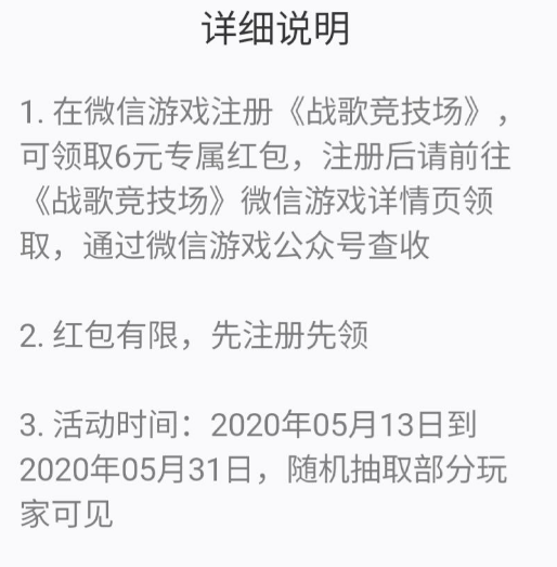 领红包的快手_红包口令领快手币怎么领_快手口令红包怎么领