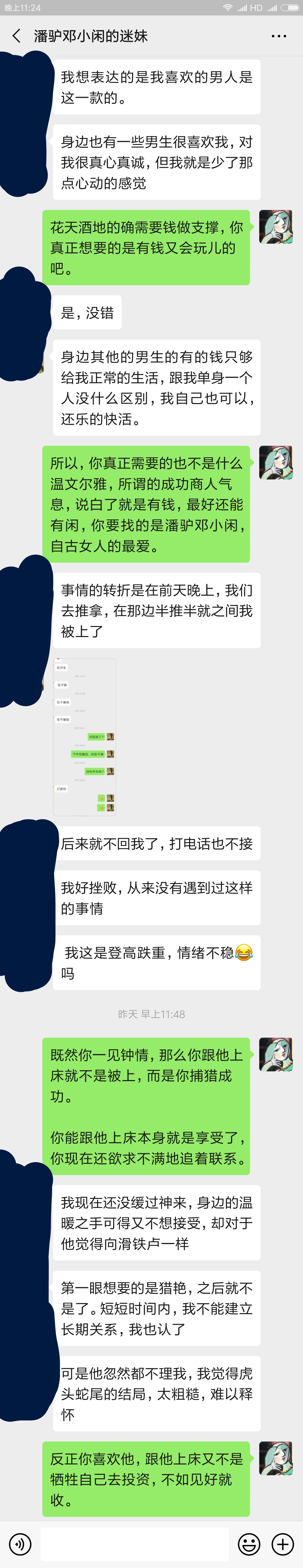 怎么刷快手粉丝免费_刷丝粉快手免费吗_刷丝粉快手免费是真的吗