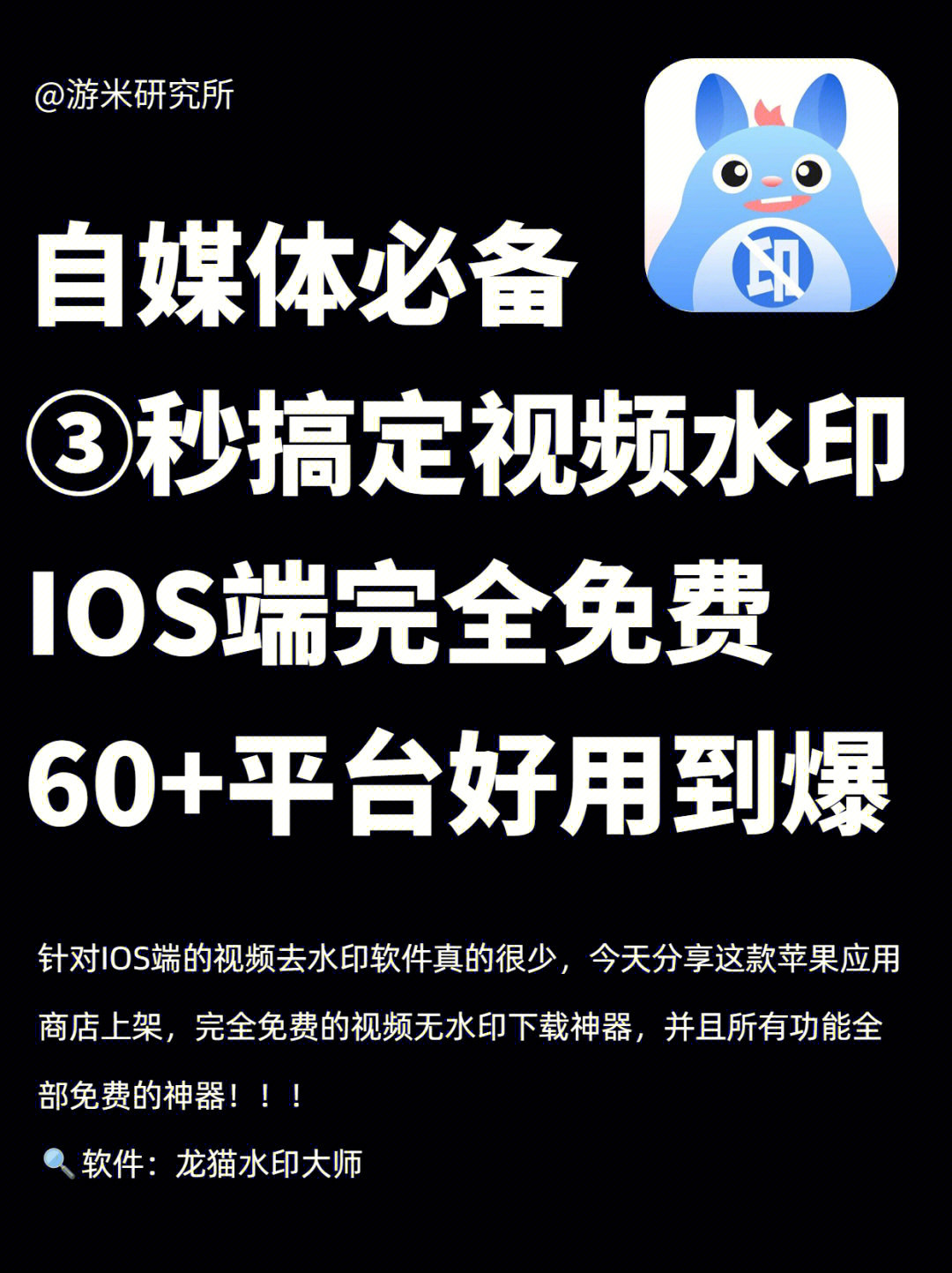 快手视频下载到相册_视频相册保存快手到相册里_快手视频怎么保存到相册