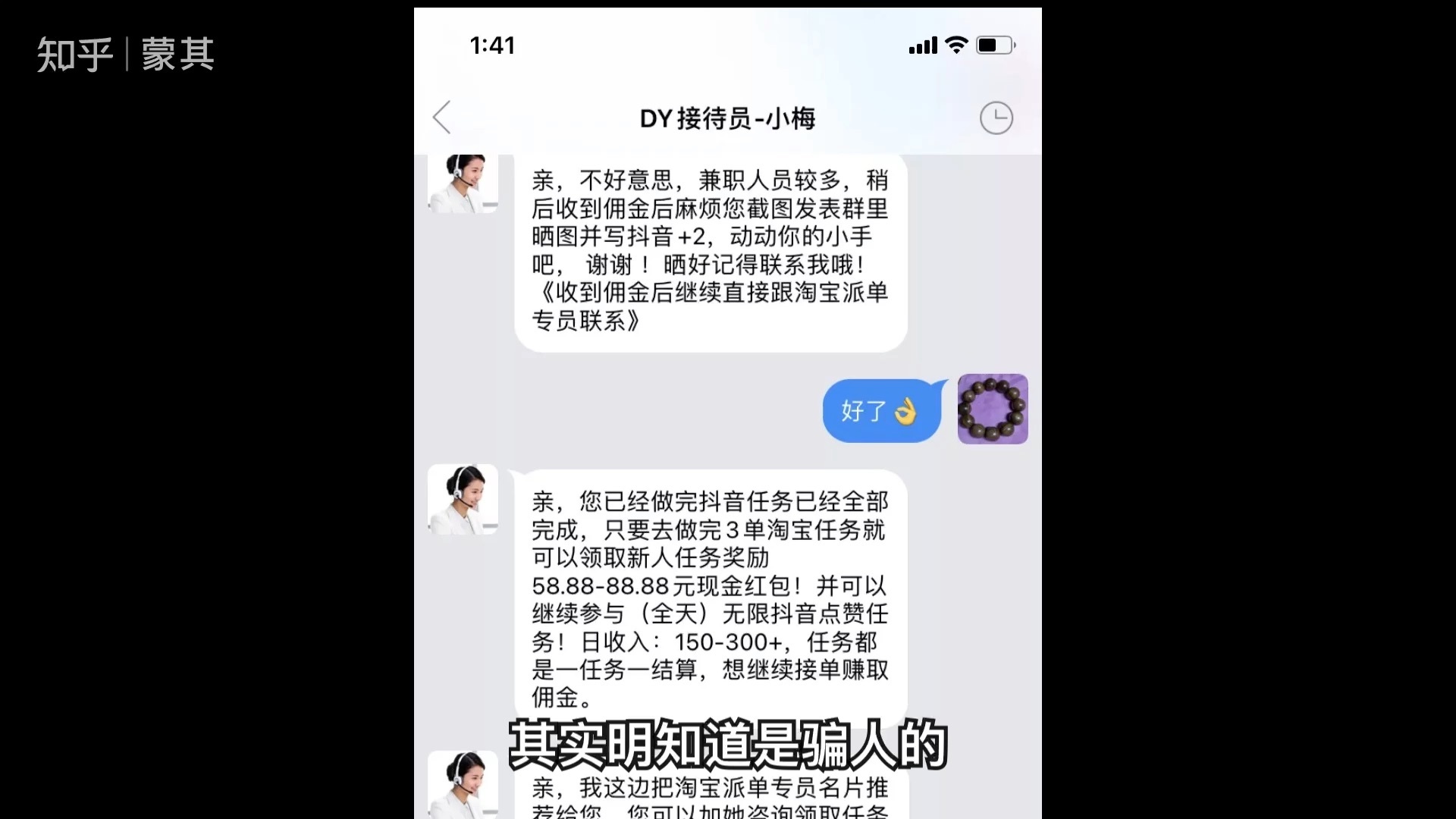 快手点赞助手软件_快手赞赞app_快手加赞软件