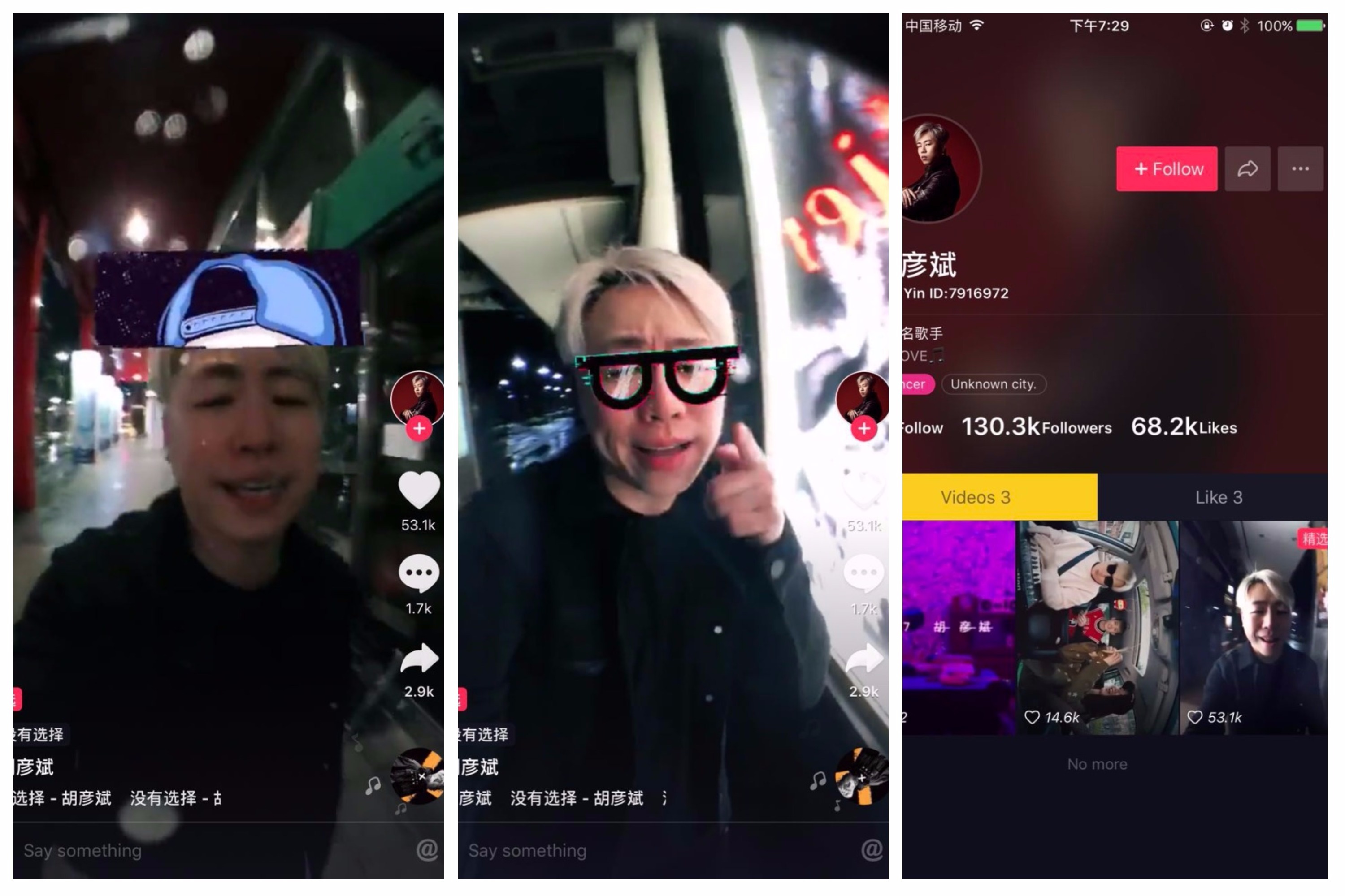 抖音快手赞赞平台_快手抖音点赞软件app_抖音快手点赞员app