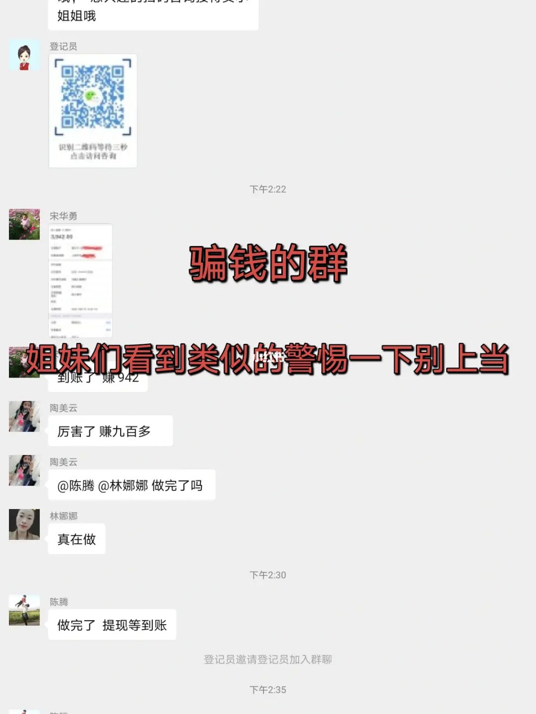 快手抖音点赞软件_抖音快手点赞员软件_抖音快手点赞员app