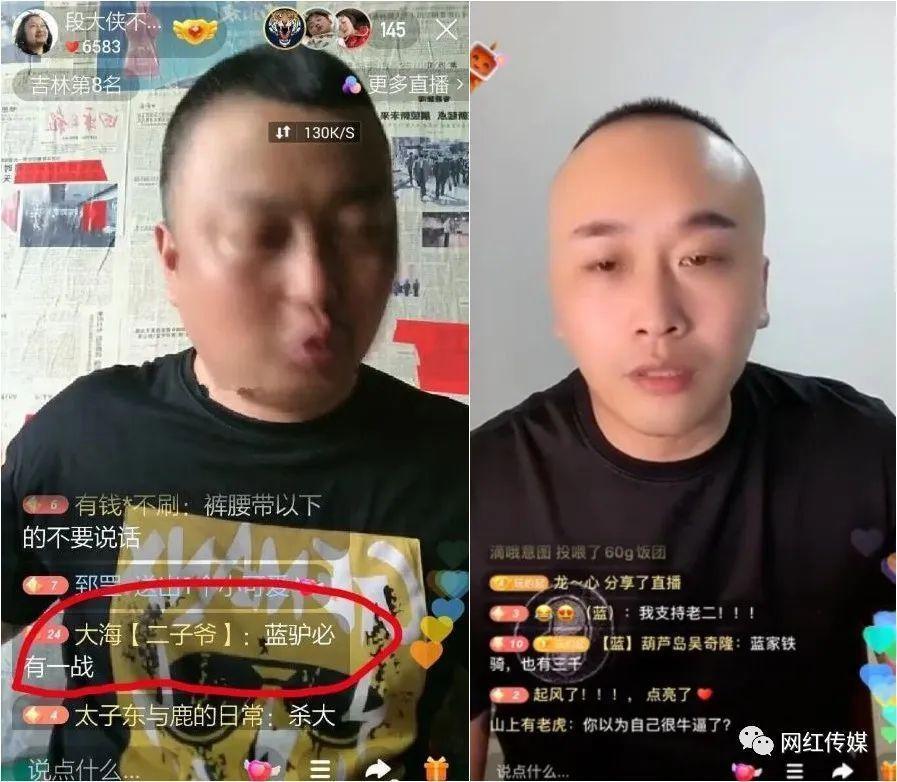 快手怎么卖货_在快手卖_快手卖平台的货赚多少钱