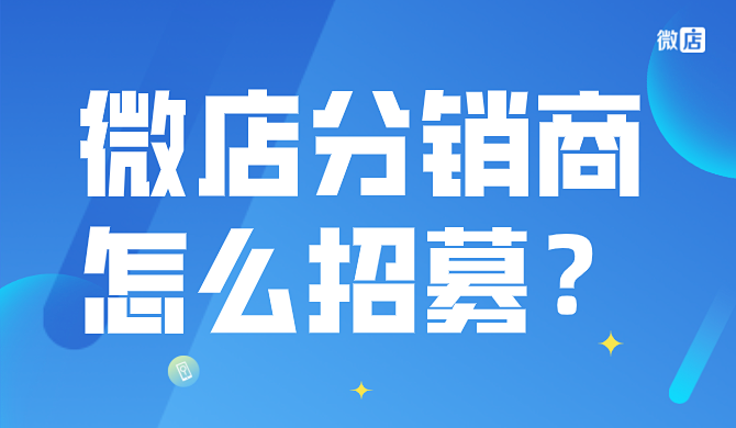 开通快手小店能赚钱吗_快手小店怎么开通_怎么开通快手小店带货