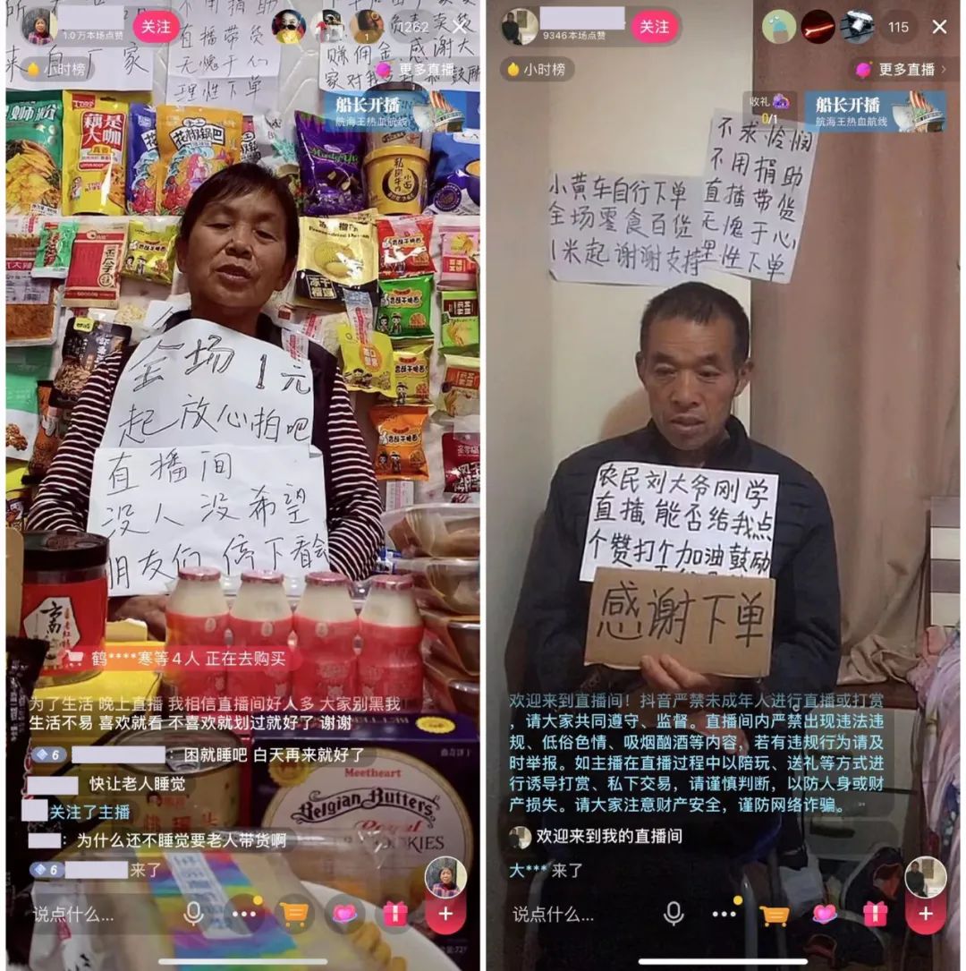 快手怎么拼视频教程_快手视频拼接用什么软件_快手怎么拼两个视频