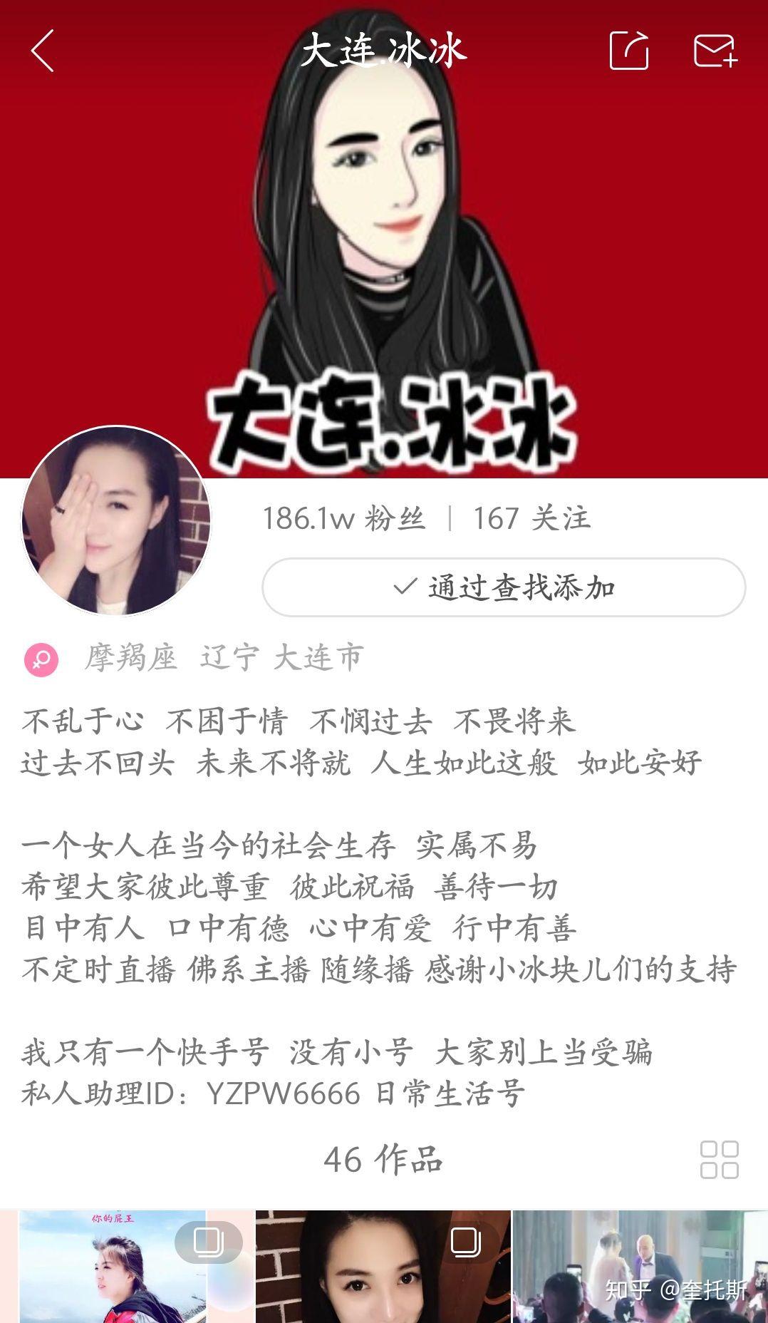 买赞快手平台_购买快手赞平台_买快手赞平台便宜