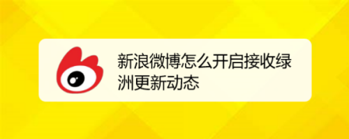 刷快手评论点赞置顶网站_手机评论点赞平台赚钱_评论点赞功能怎么实现